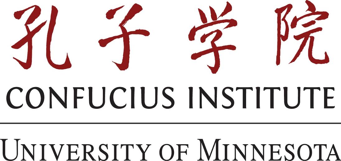 Confucius Institute