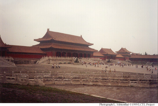 forbidden city