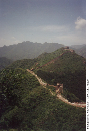 great wall