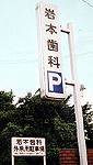 place03.jpg